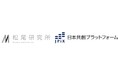 松尾研究所、JPiXと経営者の思考プロセスを再現する投資検討支援AIを共同開発