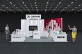 株式会社JD JAPAN、第25回JAPANドラッグストアショーに参加