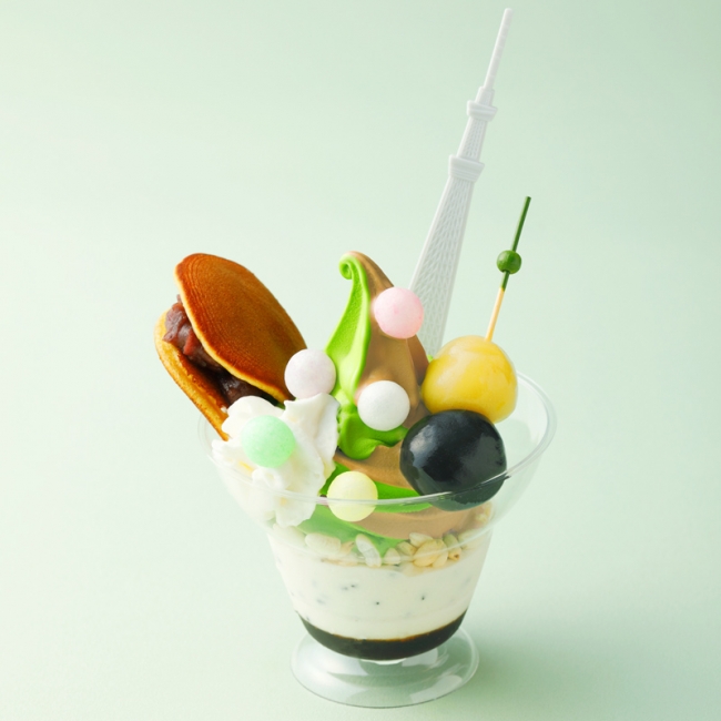 和の食材で周年を祝う 東京スカイツリータウン ソラマチ店7周年記念の限定ソフトクリームが登場 祇園辻利のプレスリリース