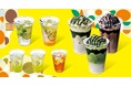 この季節だけ味わえるお茶「新茶、熟成しました。」が、ぶぶるから初登場!