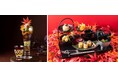 大丸心斎橋店300周年のフィナーレを彩る、秋の限定メニュー「秋の宴」「朱花」と祇園辻利の世界観を感じる特別展示