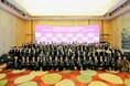 2024年度 イオン スカラシップ 467名へ奨学金を給付