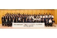 2025年度 日本・中国 ティーンエイジ アンバサダー 日本プログラムを開催