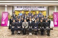 第23回 中学生作文コンクール表彰式を開催