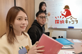 「犯人はあなただ!」名探偵気分を味わえるオシャレな謎解き推理ゲームカフェが東京新宿に爆誕!!