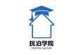 国交省認定・弁護士講師が導く 住宅宿泊管理業登録実務講習 完全オンライン型 2025年4月25日開講です!!