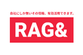 生成AI技術を活用した社内ナレッジ活用ソリューション「RAG&」提供開始
