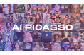 【AI Picasso株式会社】画像生成AIモデル開発や新規事業支援のサービス開始に伴い、コーポレートサイトを新規オープン