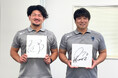 クボタスピアーズ船橋・東京ベイ 大熊克哉選手・福田陸人選手が栗山自動車工業を表敬訪問