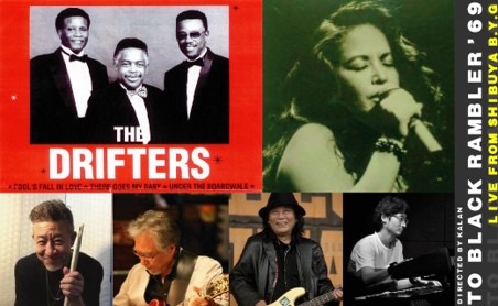 伝説のR&Bグループ『THE DRIFTERS』のRayDorseyを迎え、ブラック