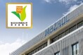 マツ六、製品安全対策優良企業表彰(PSアワード)製品安全対策ゴールド企業に認定