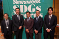 【ZESDA通信Vol.29(2025年4月号)】アクアリピュアがニューズウィーク日本版SDGsアワード2024 社会部門賞を受賞!