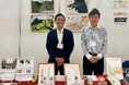 【ZESDA通信Vol.30(2025年5月号)】AMAMIバリュープロデュースが「cottaビジネスフェア2025」に出展!バニラビーンズの販路拡大に向けた取組を進めています