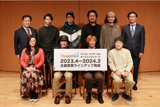 後列左から田中、浅井、岩井、古川、日澤、杉山/前列左から鹿目、佃、山口、天野 後列左から田中、浅井、岩井、古川、日澤、杉山/前列左から鹿目、佃、山口、天野