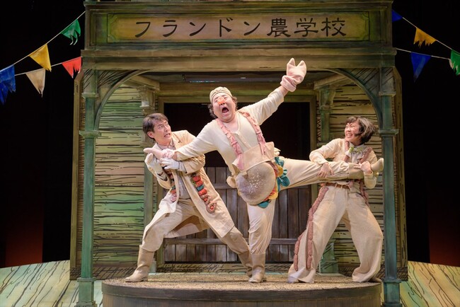 舞台写真:梁丞佑 舞台写真:梁丞佑