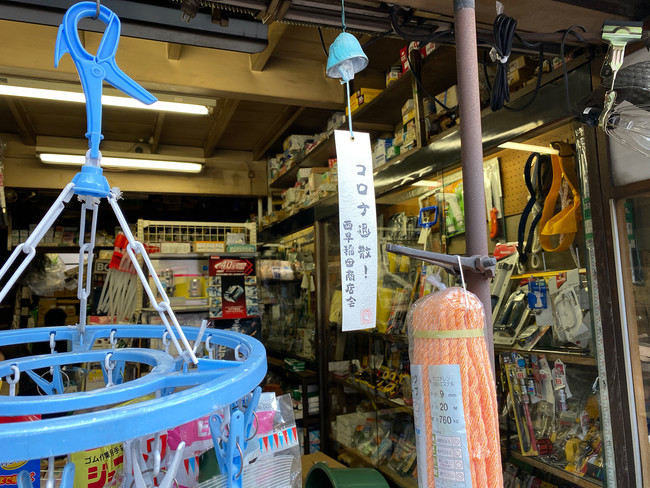 風鈴が設置された参加店舗