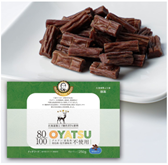 「OYATSUエゾ鹿肉太丸カット」