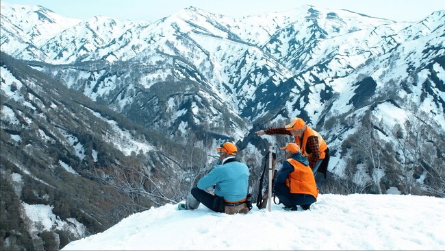 『マタギ』 『マタギ』