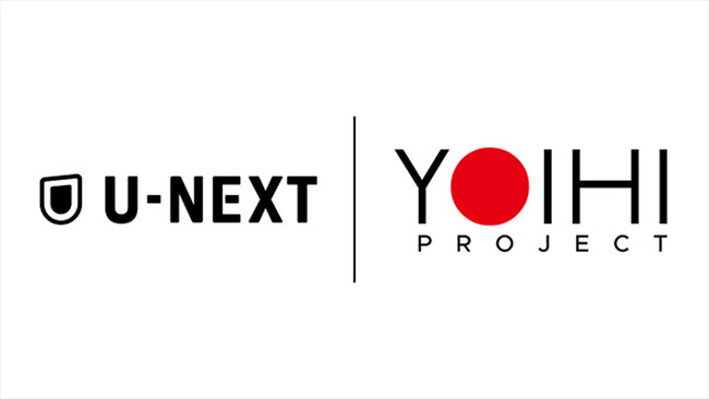 U-NEXT・YOIHI PROJECT　ロゴ