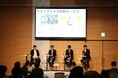 事業開発SUMMIT（新規事業 大会議2025 in大阪）参加レポート