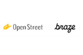 OpenStreet、シェアサイクルサービス「HELLO CYCLING」の顧客エンゲージメント基盤として「Braze」を導入