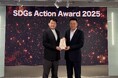 ソフトバンク株式会社主催「SDGs Action Award 2025」で大賞を受賞