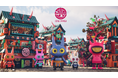 世界最大級のイマーシブプラットフォームRoblox(ロブロックス)から新たなIPを創出する共同プロジェクト「ONI PANI」が始動