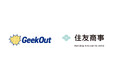 GeekOut、住友商事と資本業務提携契約を締結