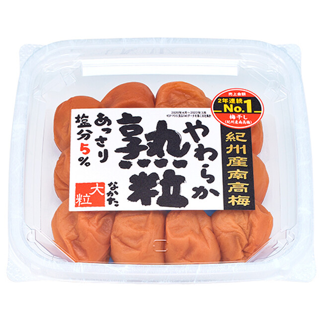 【中田食品】やわらか熟粒 【中田食品】やわらか熟粒