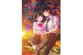 TVアニメ 『塩対応の佐藤さんが俺にだけ甘い』 放送開始＆配信開始日時解禁！OPテーマに「オーイシマサヨシ」、EDテーマに「HoneyWorks feat.星川サラ」が決定！コラボイラストにも注目！