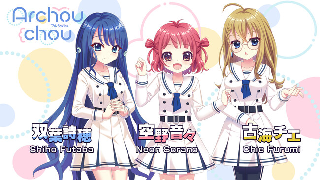 hotarubiポニーキャニオン