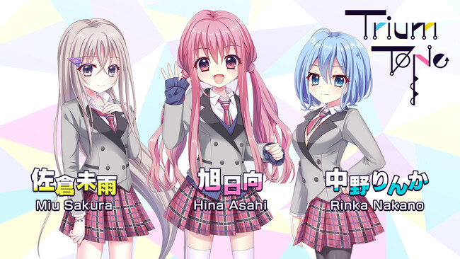 hotarubiポニーキャニオン