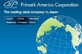 市場の拡大を狙い、北米戦略の一環として 9月29日~10月1日「PACK EXPO 2025」に出展