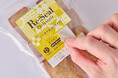 ラベルの一部を切り取り、再封シールとして活用する１品2役のラベル「トメピタ™」新発売