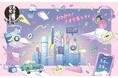 日本最大級の文具の祭典、3月6~9日「文具女子博in大阪」初出展