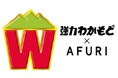 【わかもと製薬 創業以来初】飲食店で「強力わかもと」販売！異業種コラボ第2弾開催