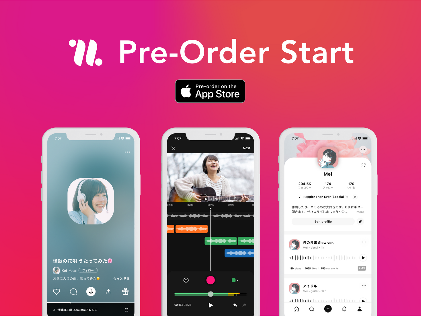 音楽コラボアプリ「nana」、リニューアル版の正式リリース決定！App