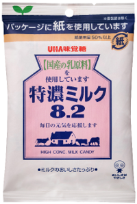 年3月より 特濃ミルク8 2 の主力3品を紙を使用したパッケージに全量切り替え ｕｈａ味覚糖株式会社のプレスリリース