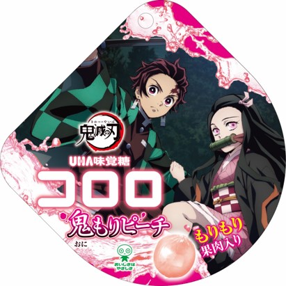 鬼滅の刃 とのコラボ第七弾 Uha味覚糖 コロロ 鬼もりピーチ 21年1月25日より発売 ｕｈａ味覚糖株式会社のプレスリリース