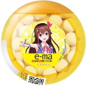 E Ma E Ma キャンペーン第４弾 Uha味覚糖 E Maのど飴 レモネード 21年5月17日より発売 ｕｈａ味覚糖株式会社のプレスリリース