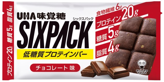 バズーカ岡田先生監修 Uha味覚糖 Sixpack プロテインバー シリーズ 糖質 脂質をさらに抑えてリニューアル ｕｈａ味覚糖 株式会社のプレスリリース
