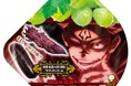 ＼人気TVアニメ「呪術廻戦」と「コロロ」の初コラボ商品／　UHA味覚糖「コロロ 特級呪物マスカット味」　2021年12月13日より発売