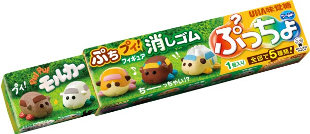 人気ストップモーションアニメ Pui Pui モルカー コラボ商品 消しゴムフィギュア付き Uha味覚糖 ぷっちょワールド りんごソーダ味 22年2月28日より発売 時事ドットコム 人気ストップモーションアニメ Pui Pui モルカー コラボ商品 消しゴムフィギュア付き Uha味覚糖 ぷっちょワールド りんごソーダ味 22年2月28日より発売 時事ドットコム