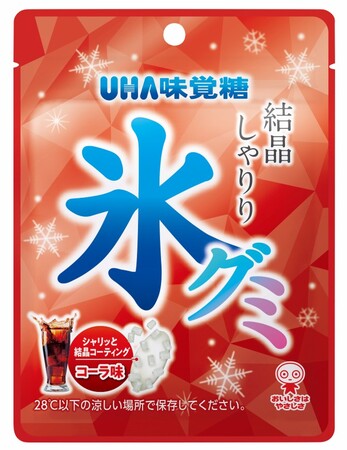 コムドット出演！UHA味覚糖「水グミ」新動画公開！「氷グミ コーラ味」も新発売！2024年1月22日(月)より公開＆新発売 | フーズチャネル