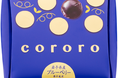 \新感覚グミ専門店「cororo(コロロ)」から秋限定商品登場!/cororo「ブルーベリー」2024年9月25日より発売