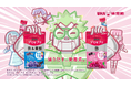 こっちのけんとさんが鉄分“ギリギリ”な人へ歌う!鉄22mg配合(*) のUHAグミサプリCM 第2弾 「ギリギリです〜鉄、鉄&葉酸〜」篇 〜キャラクターデザインは室木おすしさんが担当〜