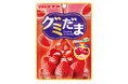 グミ市場をさらに盛り上げる“次世代グミ”！？UHA味覚糖「グミだま　いちご味」2026年3月1７日(火)より新発売