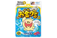 ＼大人気動画クリエイター Fischer’sプロデュース第4弾！／UHA味覚糖「お金グミ　ソーダ味」2026年6月29日(月)新発売