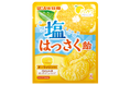 ＼ 夏のお供に ／ 和歌山県産「紀の川はっさく」ピューレ使用 UHA味覚糖「塩はっさく飴」新発売　2026年7月7日（火）より発売
