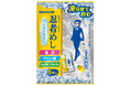 【JAグループ大阪×UHA味覚糖】UHA味覚糖がJAグループ大阪とタッグを組み農業従事者の酷暑対策をサポート！「塩サイダー」＆「忍者めし アイススラリー」を提供